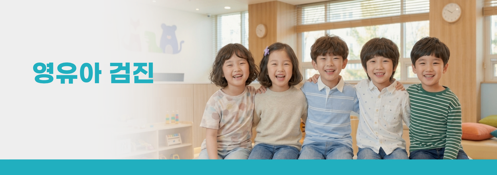 제목을 입력해주세요. (30).png