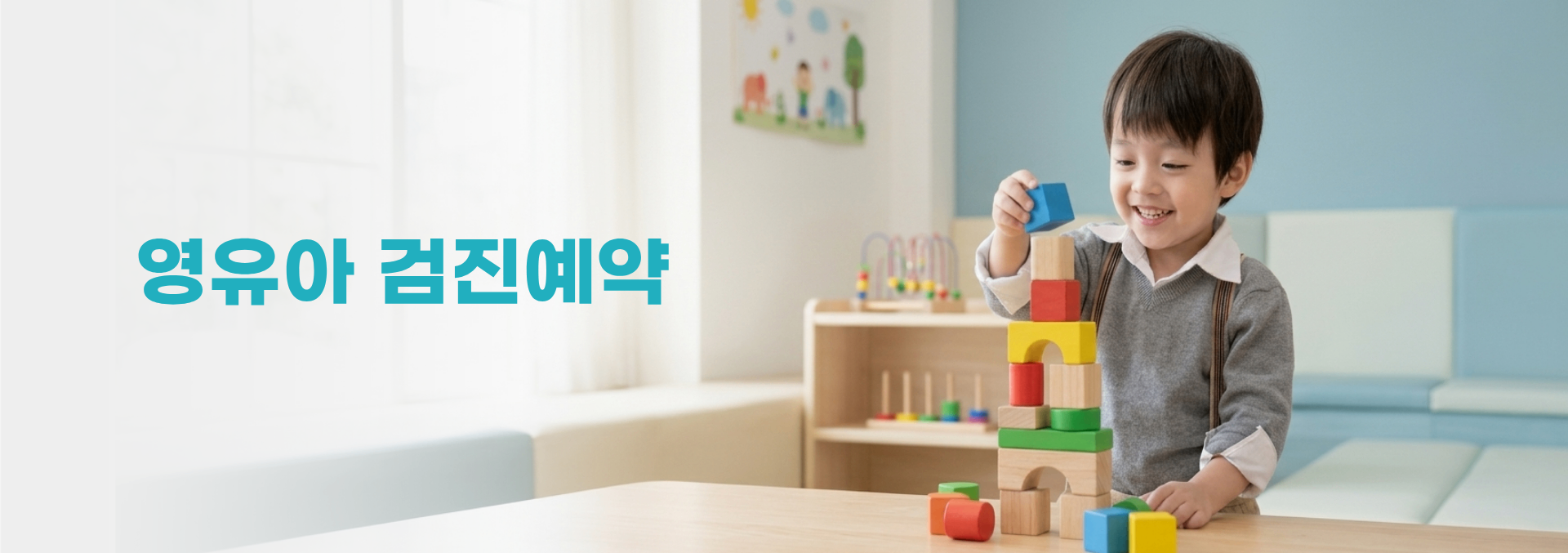 제목을 입력해주세요. (29).png