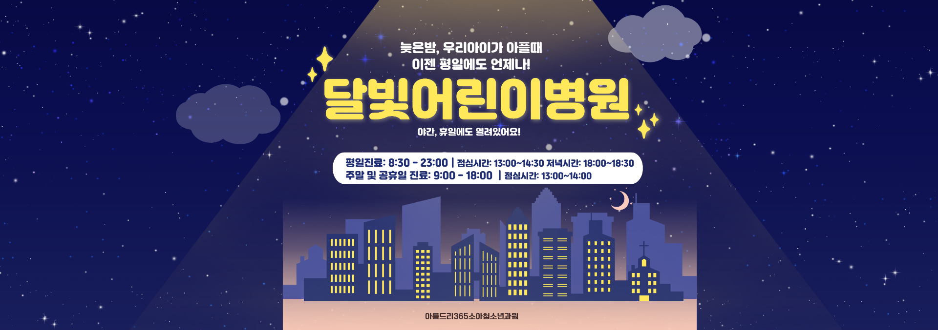 제목을 입력해주세요. (35).png